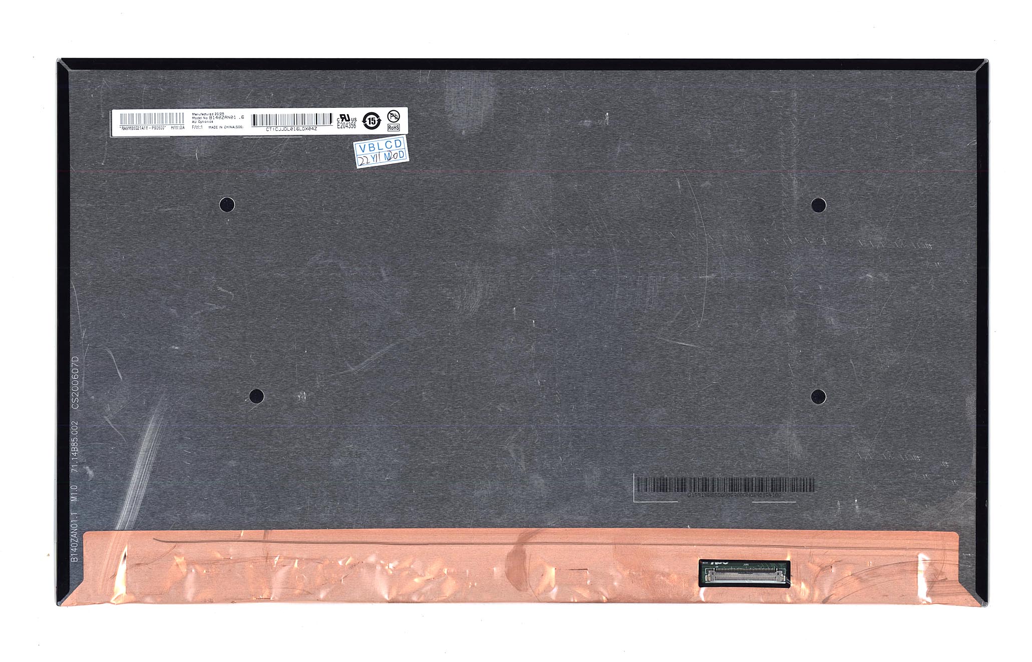 ЖК дисплей 14" B140ZAN01.6