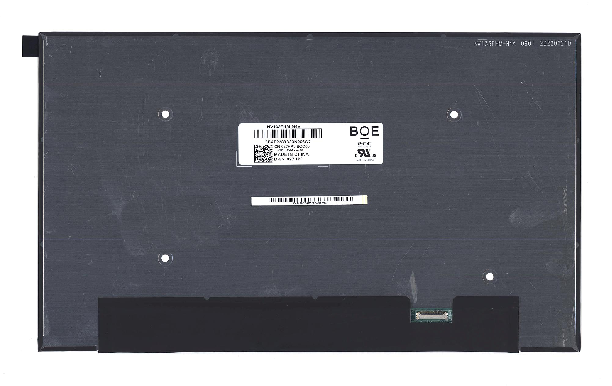 ЖК дисплей 13,3" NV133FHM-N4A