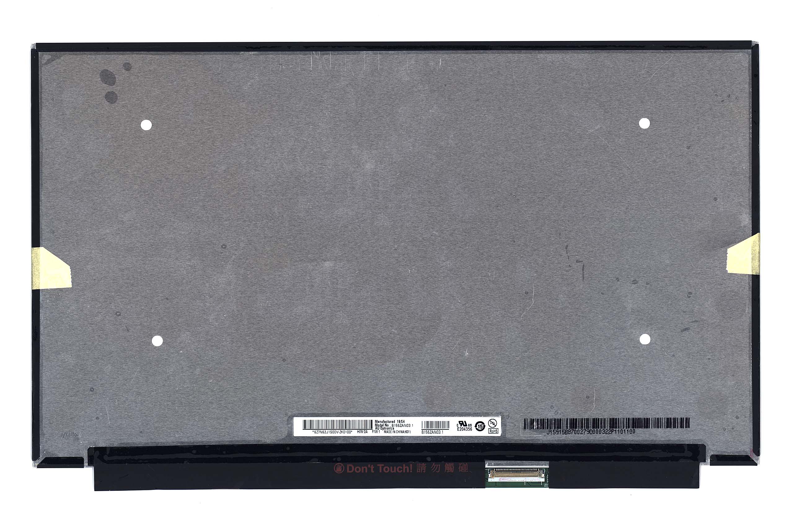 ЖК дисплей 15,6" B156ZAN03.1