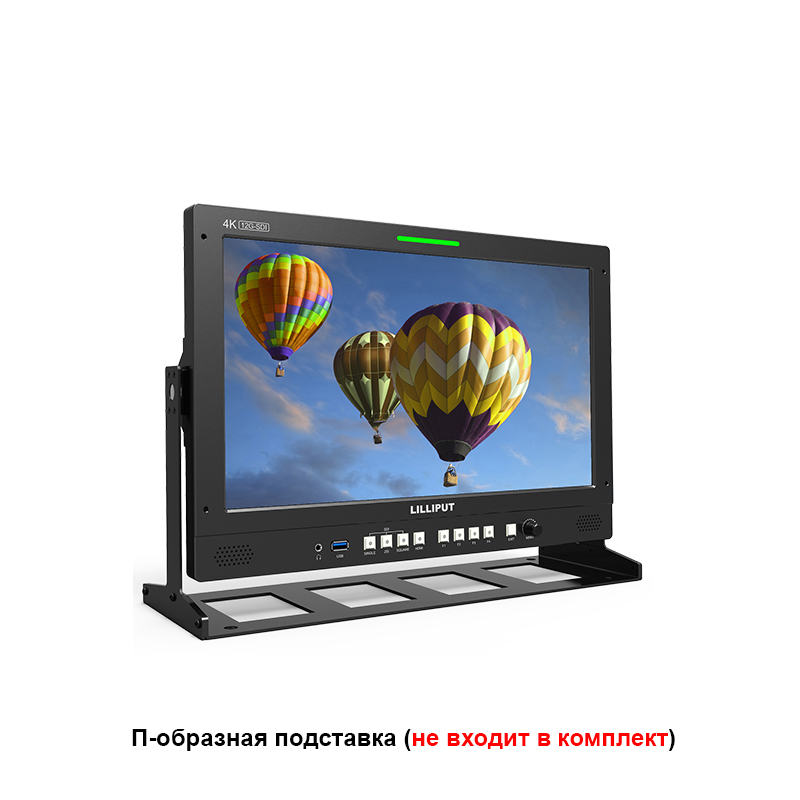 Режиссерский монитор 15,6" Lilliput Q15