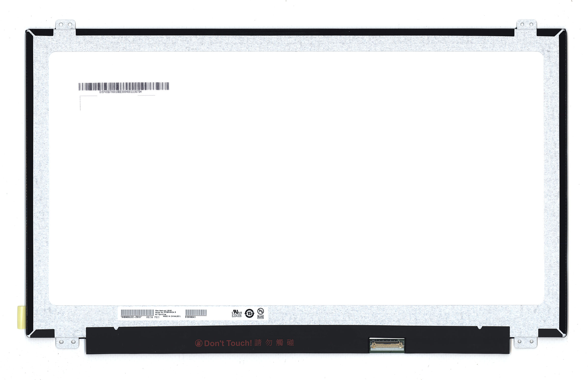 ЖК дисплей 15,6" B156HAN04.5