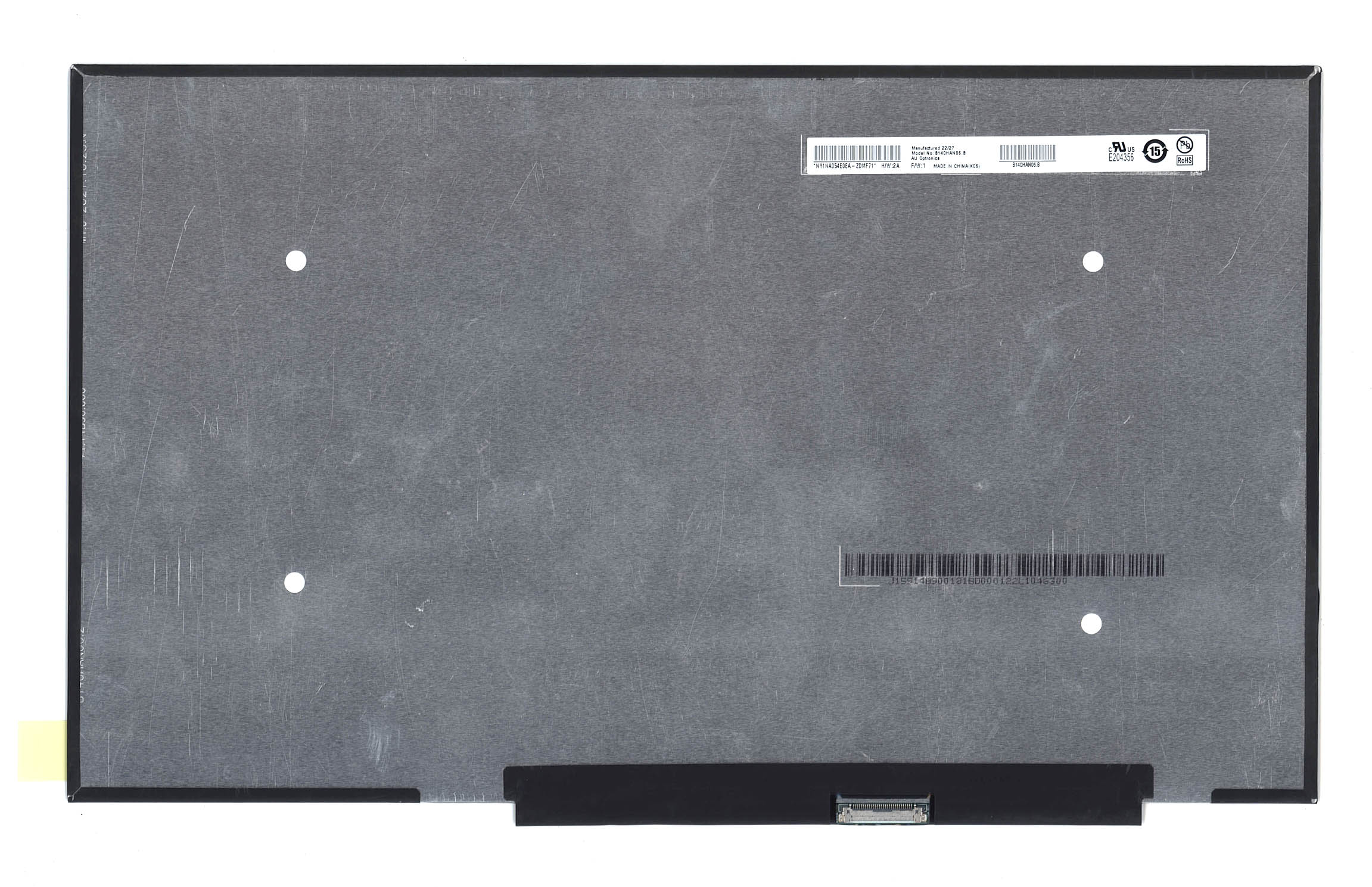 ЖК дисплей 14" B140HAN06.B HW0A