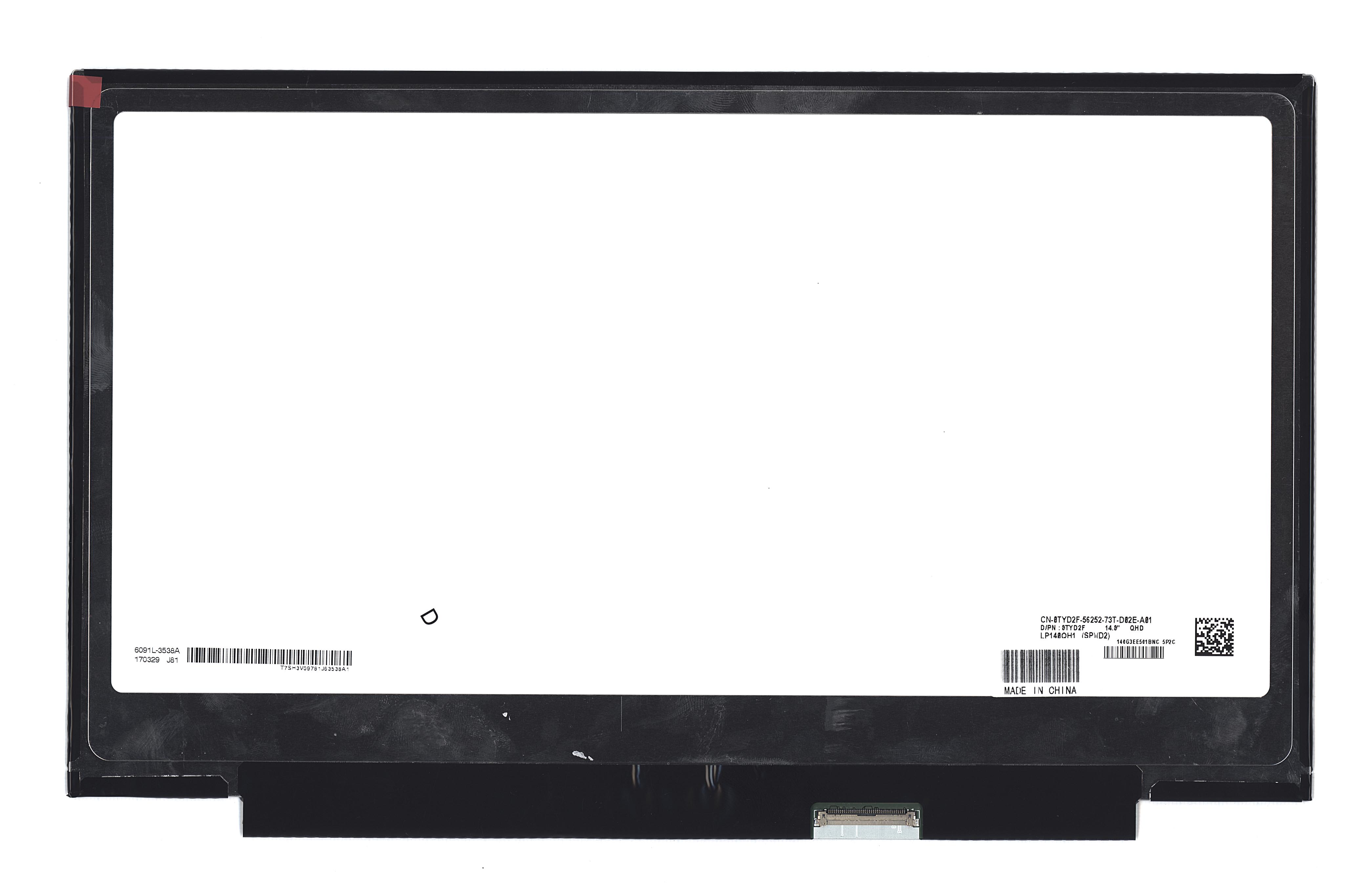 ЖК дисплей 14" LP140QH1-SPD2