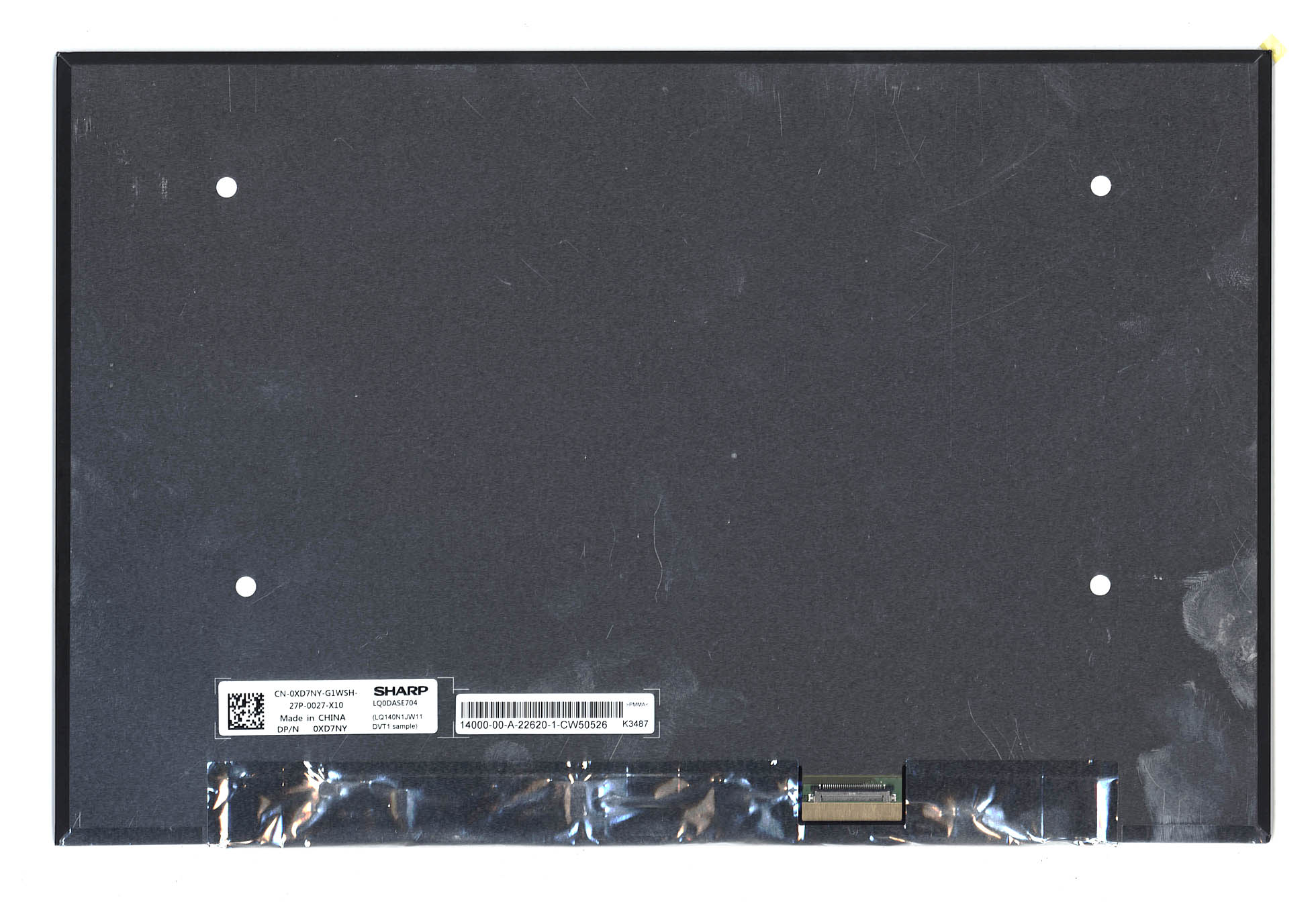 ЖК дисплей 14" LQ140N1JW11
