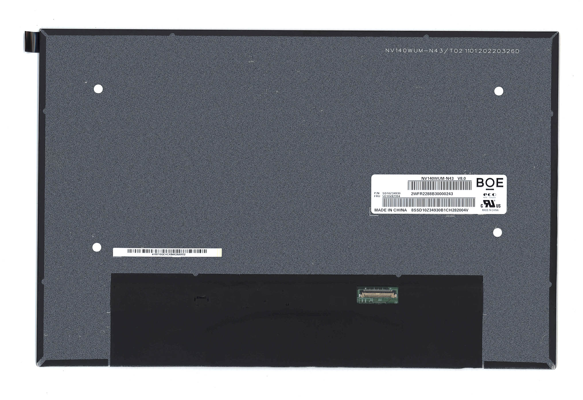 ЖК дисплей 14" NV140WUM-N43
