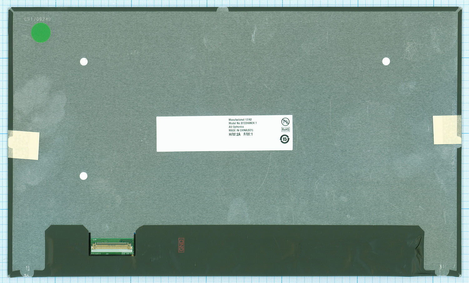 ЖК дисплей 13,3" B133HAN04.1 HW2A