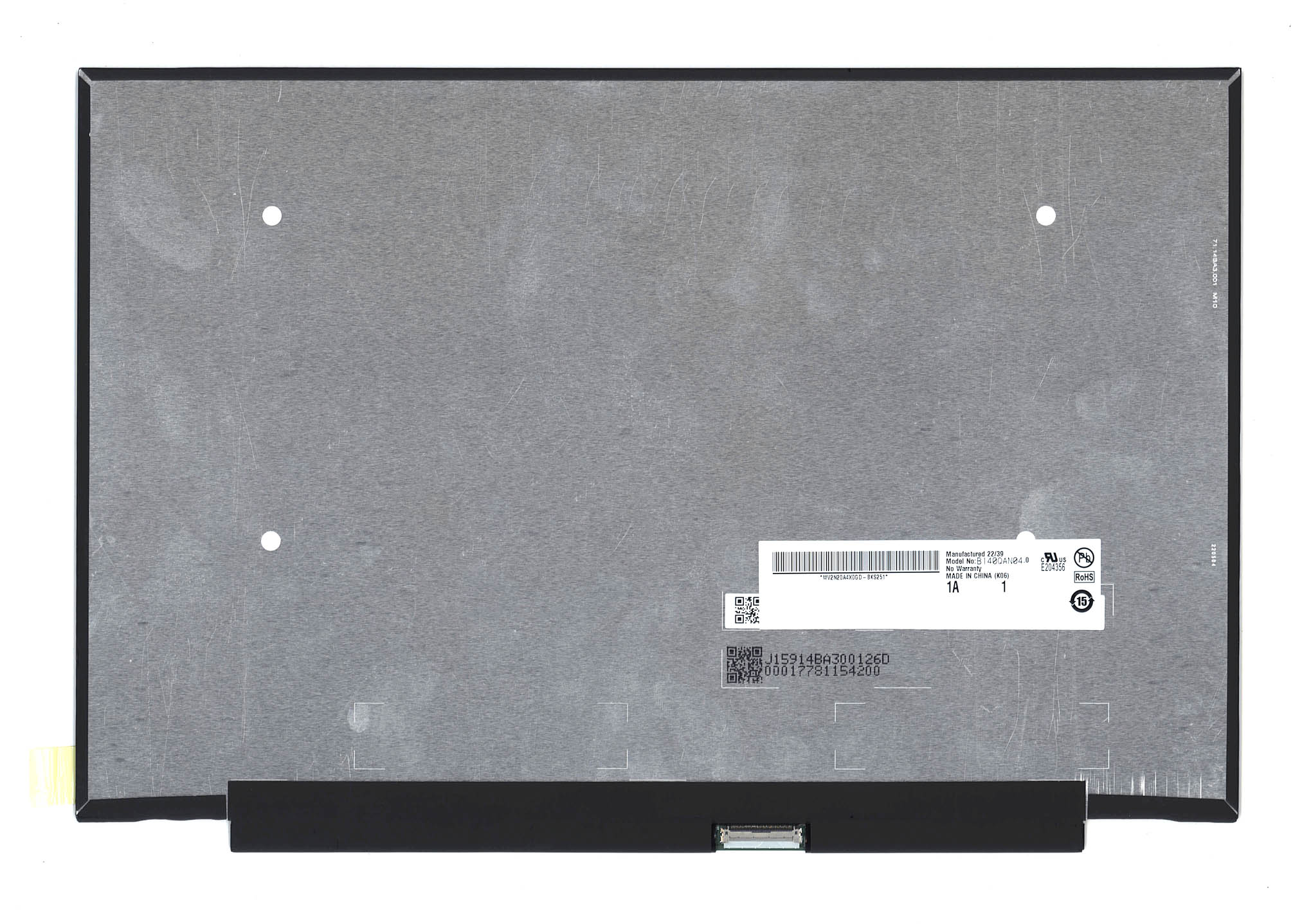ЖК дисплей 14" B140QAN04.0