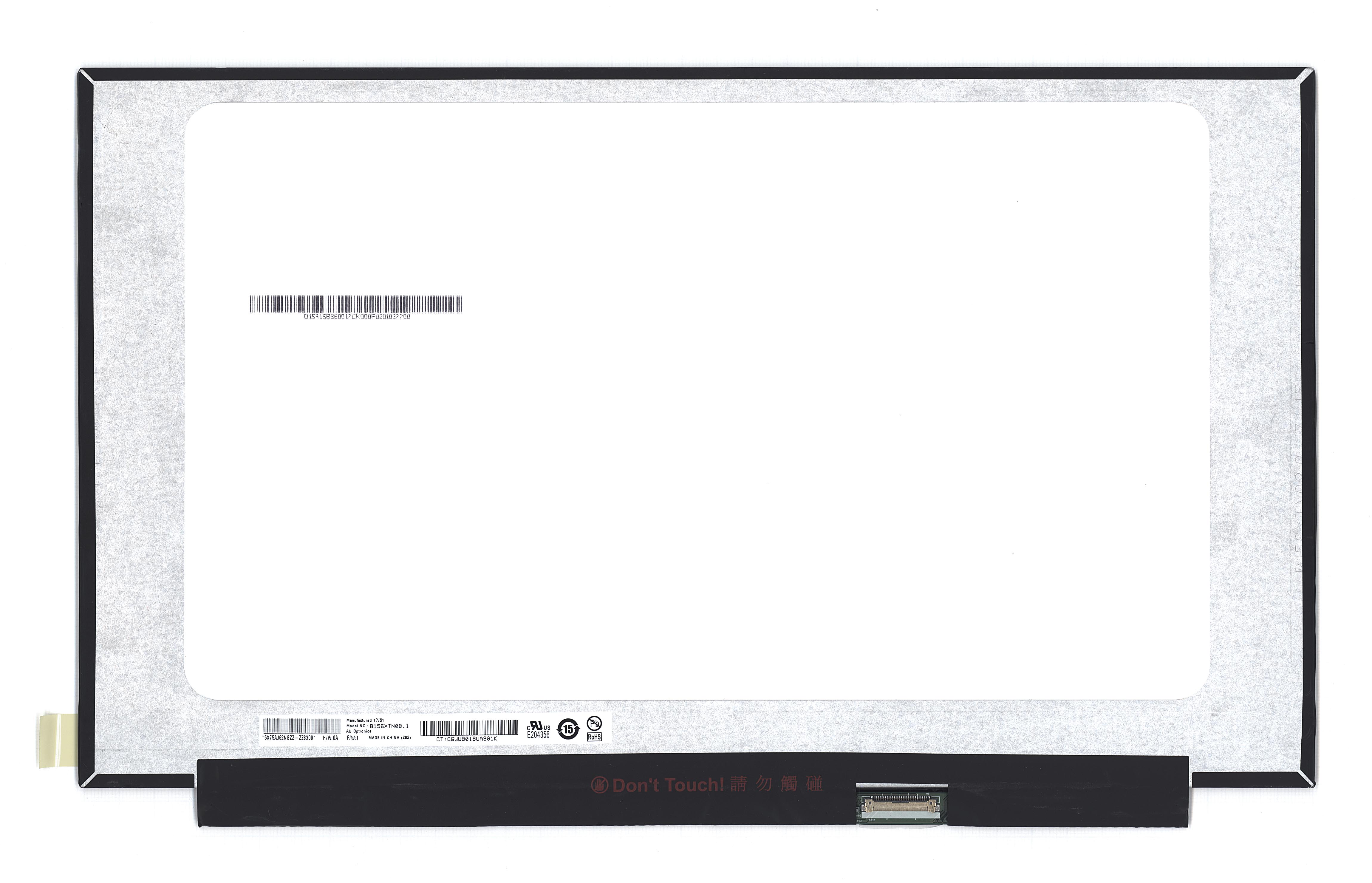 ЖК дисплей 15,6" B156XTN08.1
