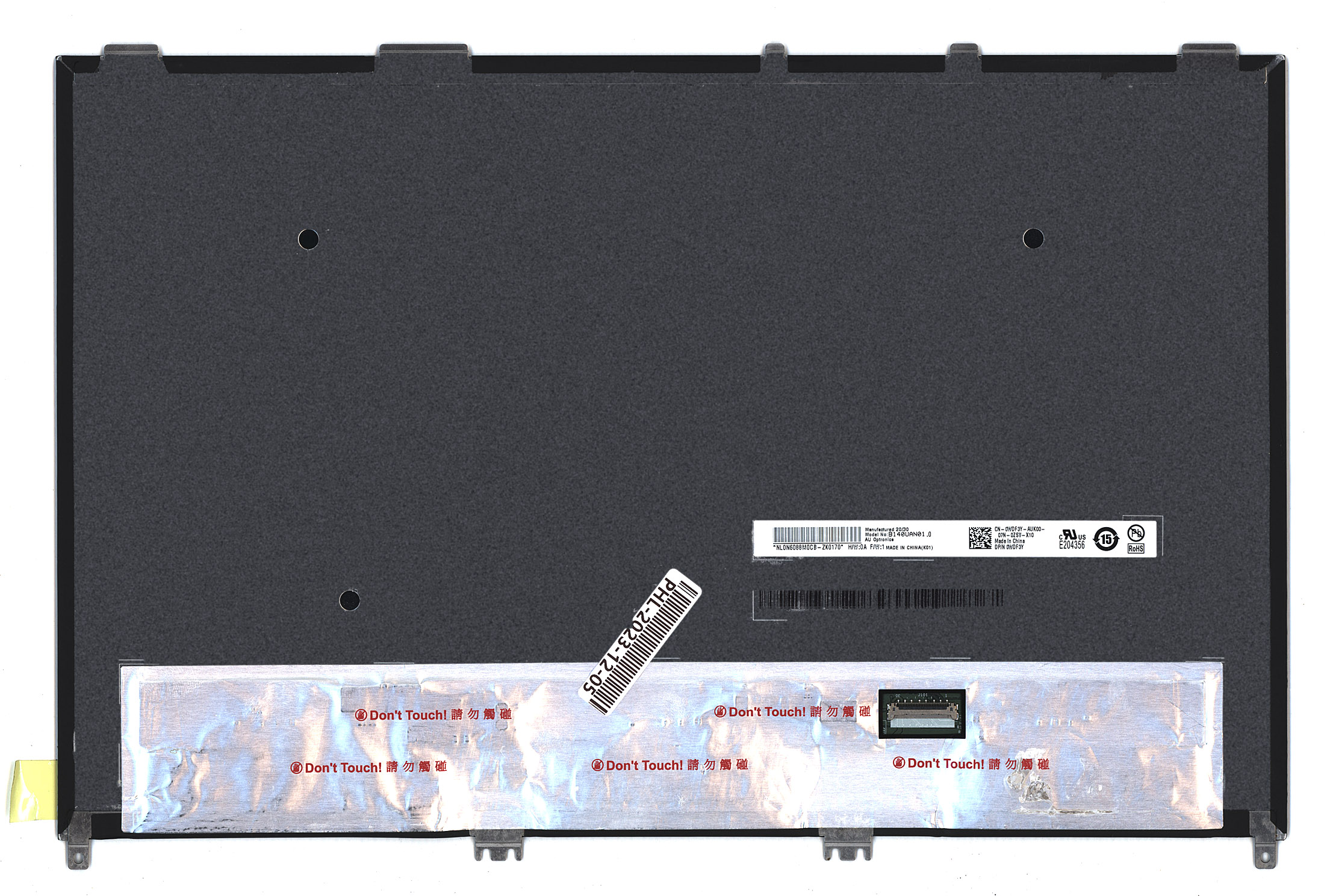 ЖК дисплей 14" B140UAN01.0