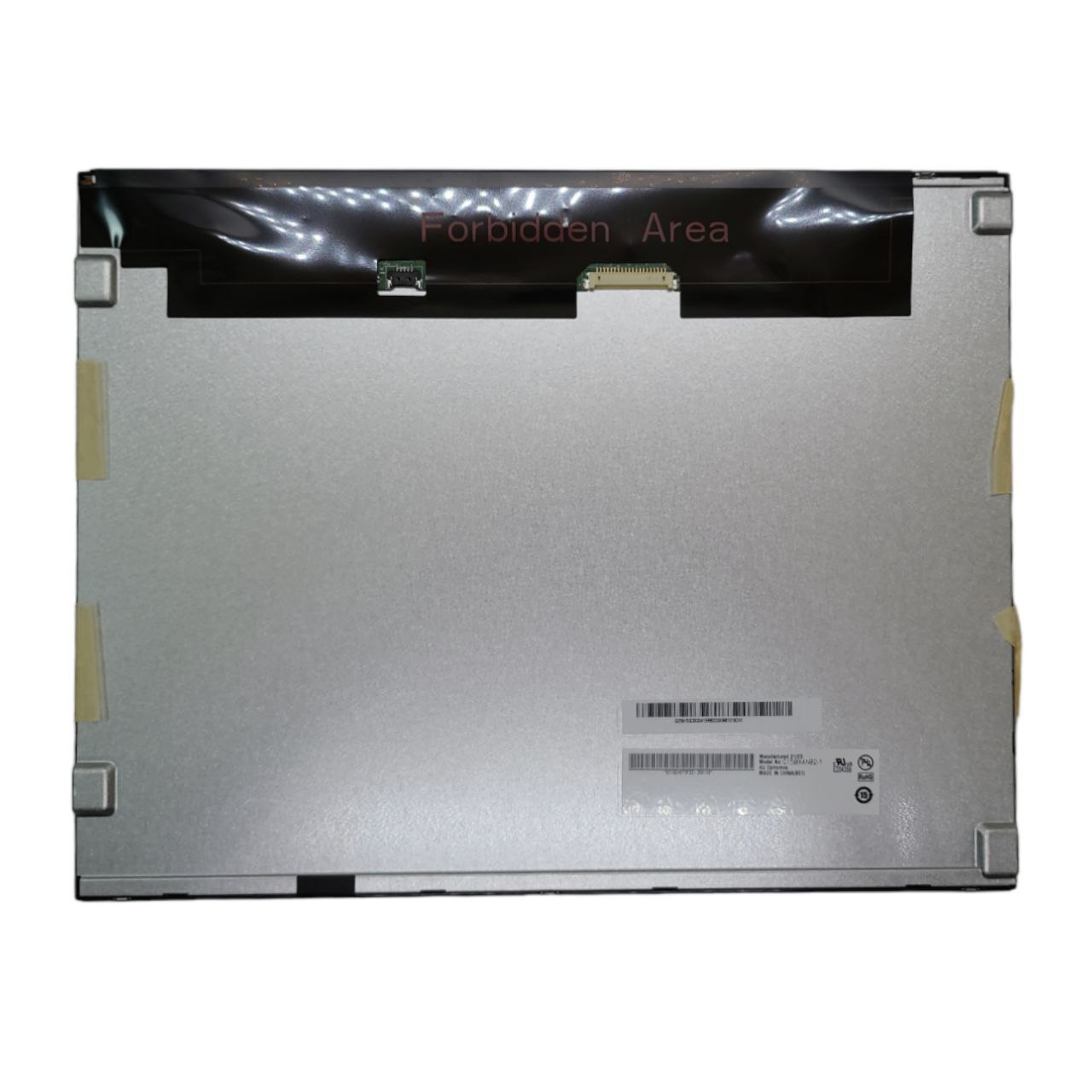 ЖК дисплей 15" G150XAN02.1