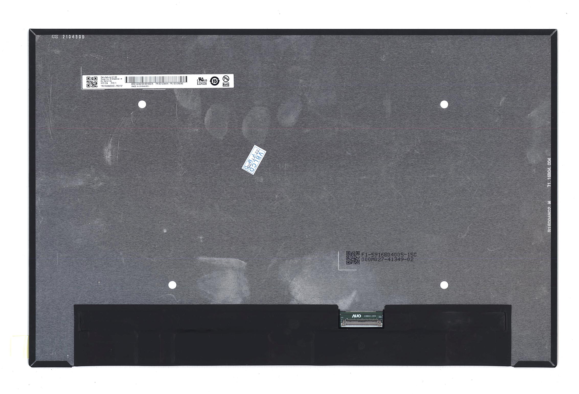 ЖК дисплей 16" B160QAN02.M