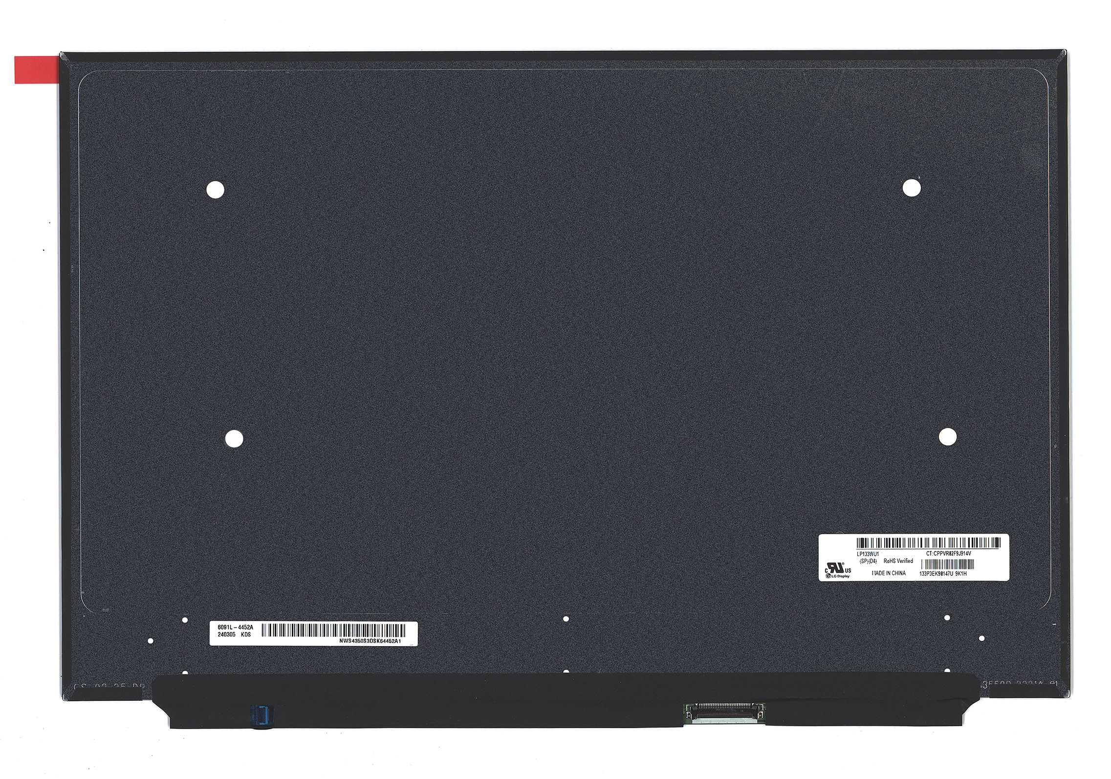 ЖК дисплей 13,3" LP133WU1-SPD4