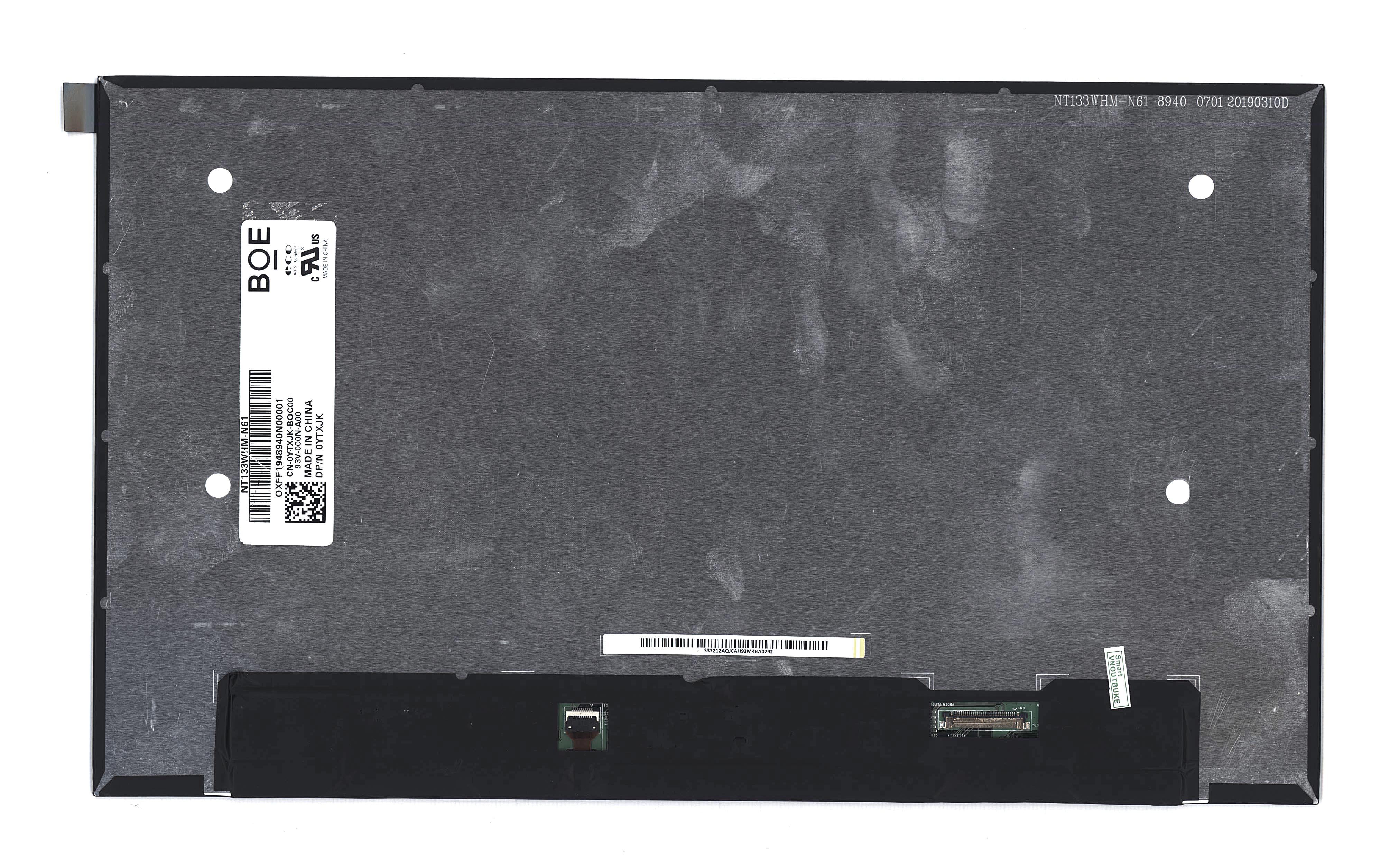 ЖК дисплей 13,3" NT133WHM-N61