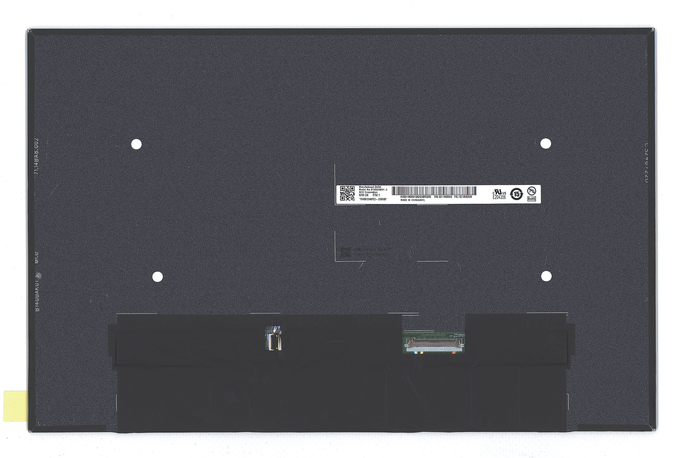 ЖК дисплей 14" B140UAK01.3