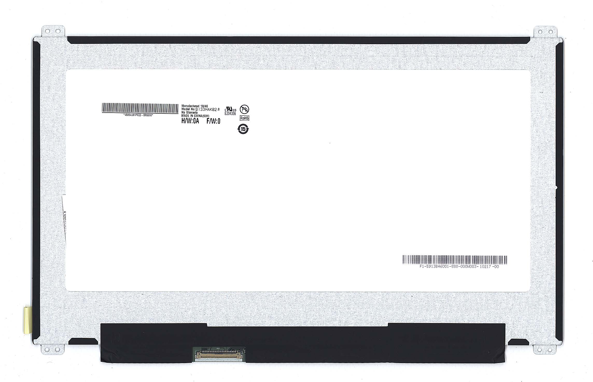 ЖК дисплей 13,3" B133HAK02.0