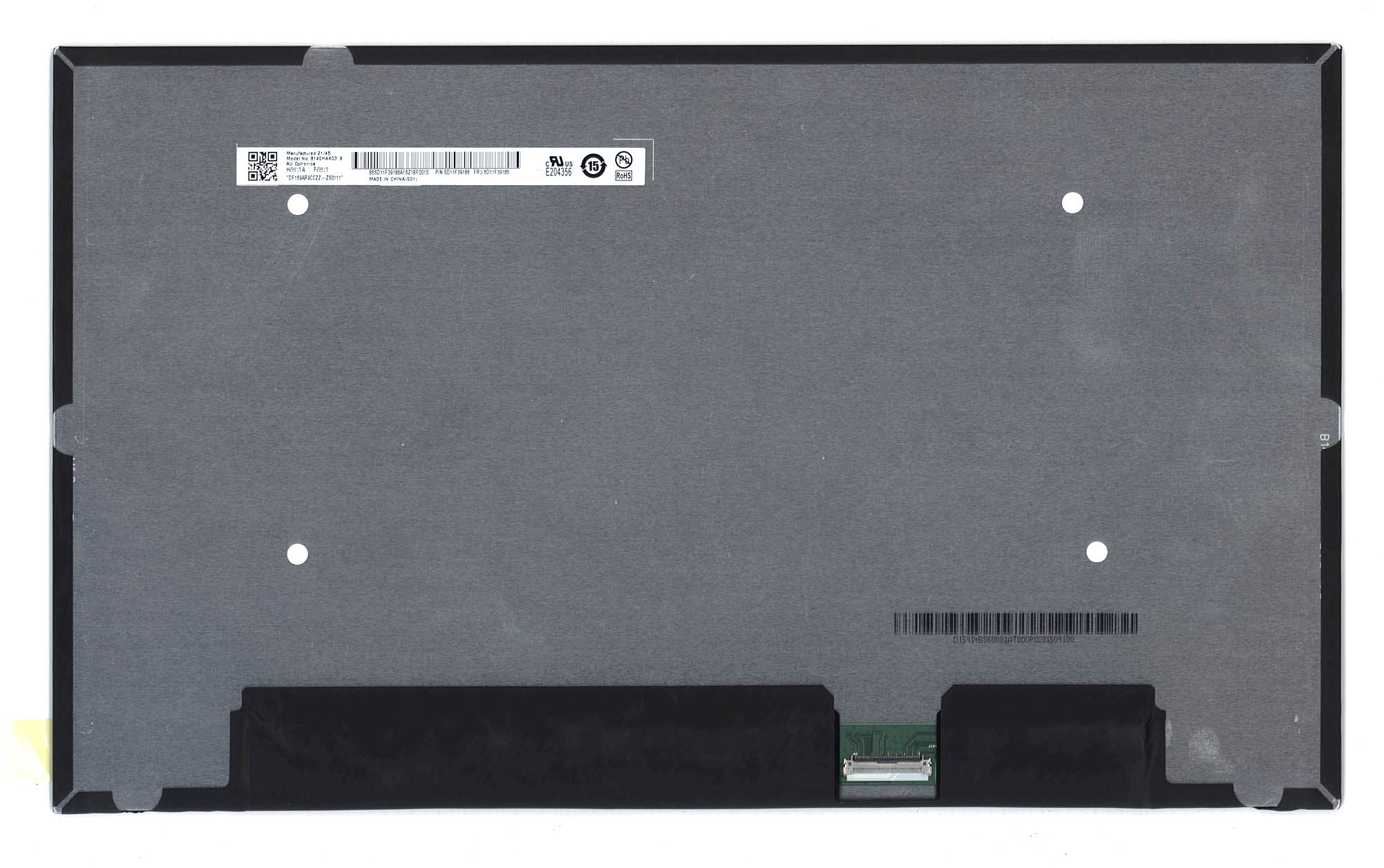 ЖК дисплей 14" B140HAK03.6