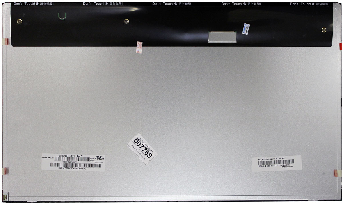 ЖК дисплей 21,5" M215HGE-L21