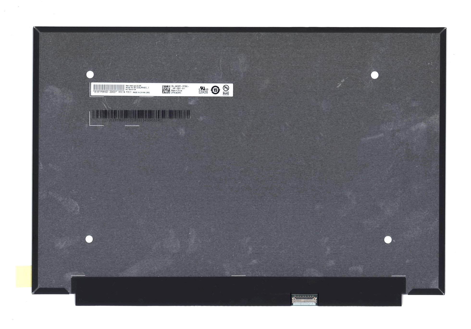ЖК дисплей 13,3" B133UAN01.1