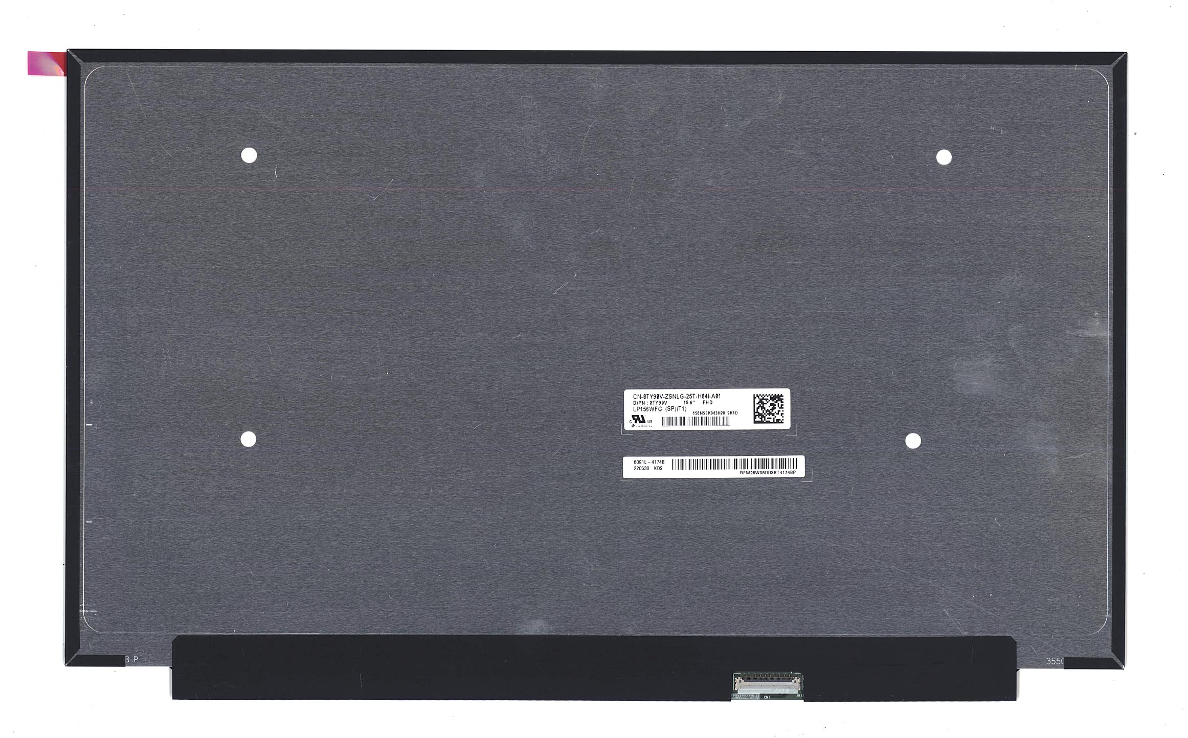 ЖК дисплей 15,6" LP156WFG-SPT1
