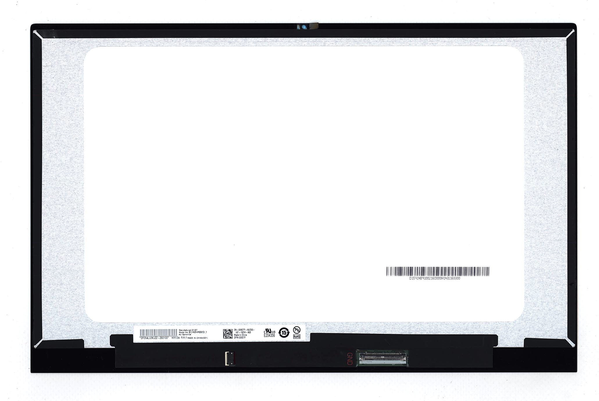 ЖК дисплей 14" B140HAB03.1