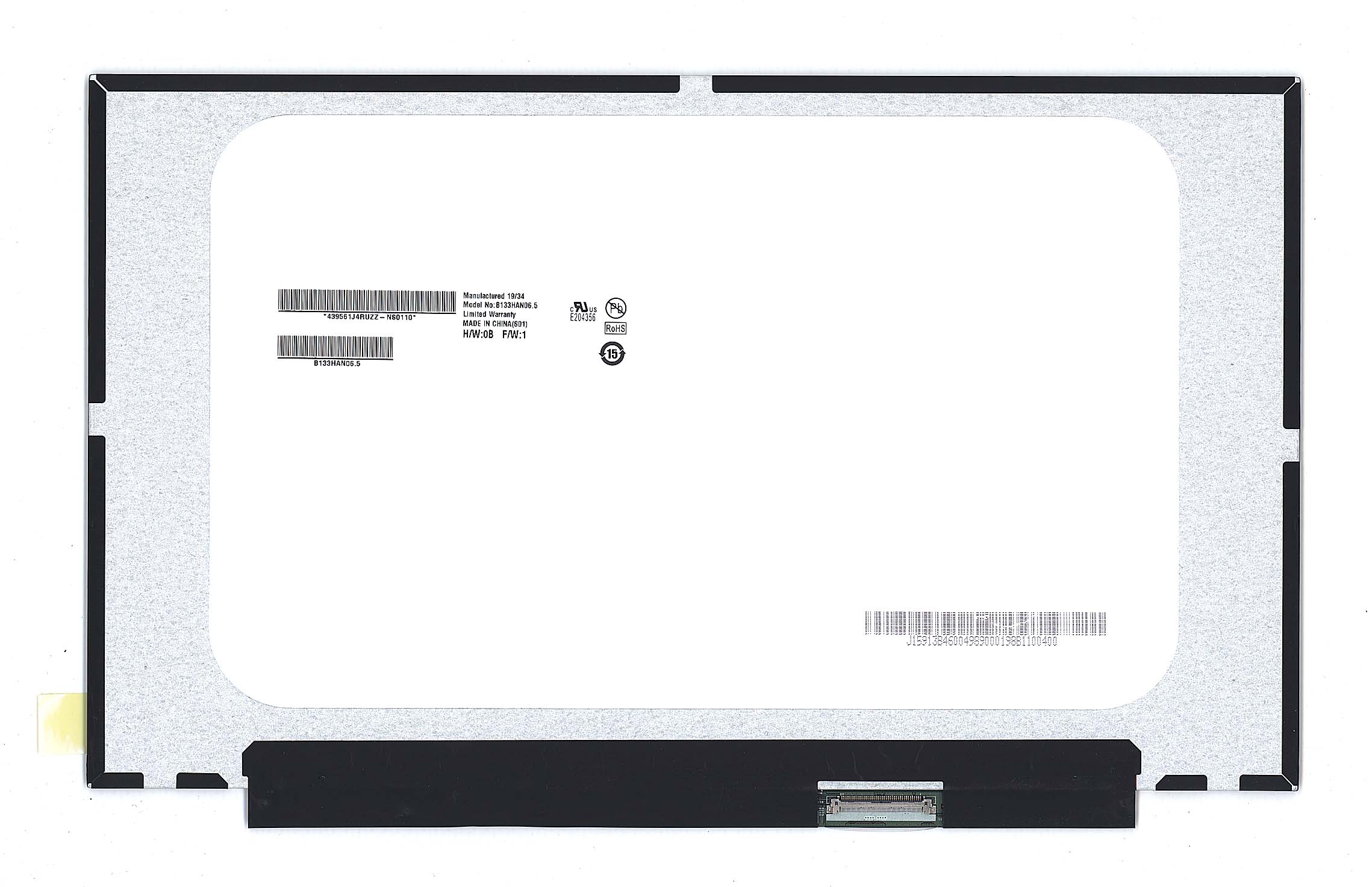 ЖК дисплей 13,3" B133HAN06.5