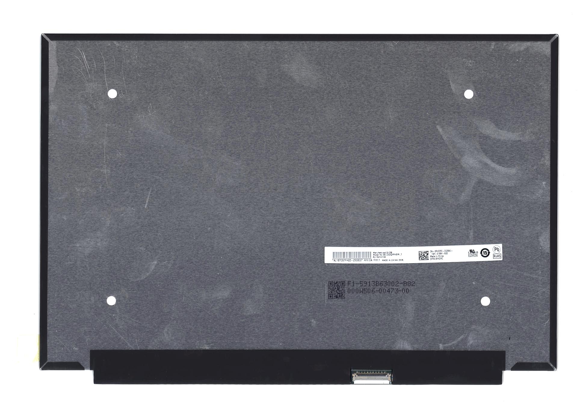 ЖК дисплей 13,3" B133QAN04.1