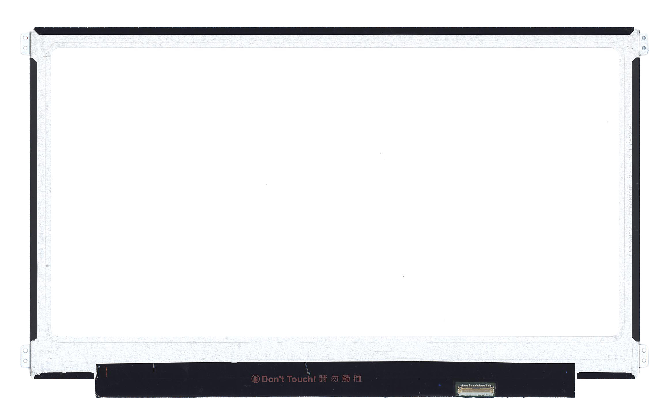 ЖК дисплей 15,6" B156ZAN02.0