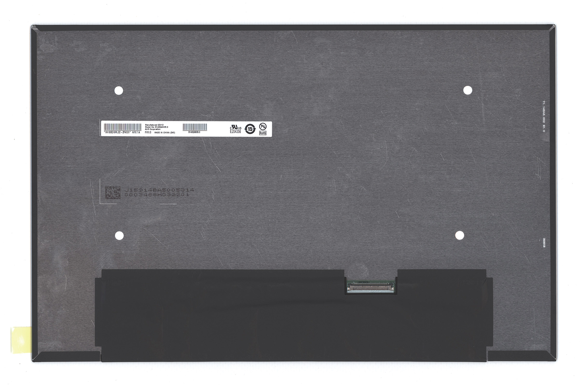 ЖК дисплей 14" B140QAN05.0 HW1A