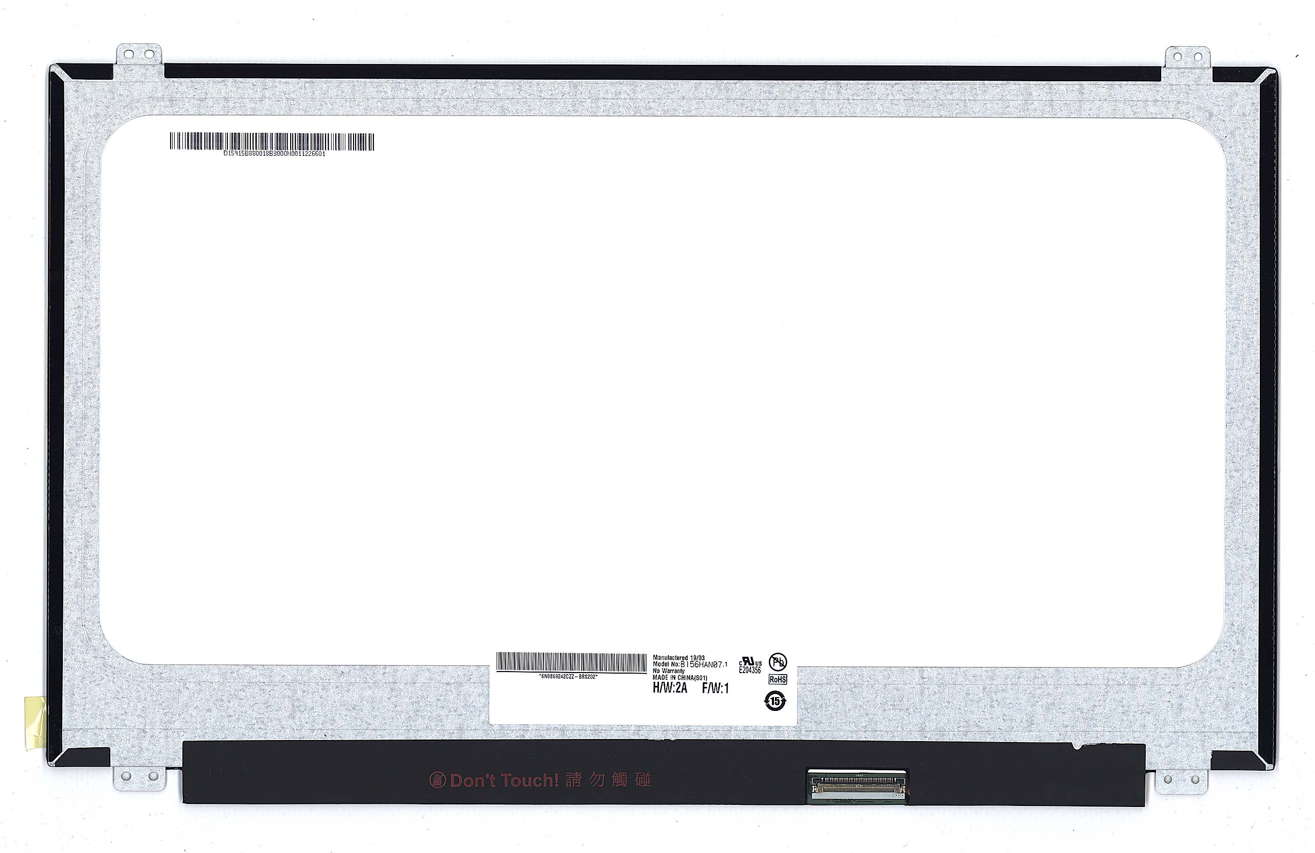 ЖК дисплей 15,6" B156HAN07.1 HW2A