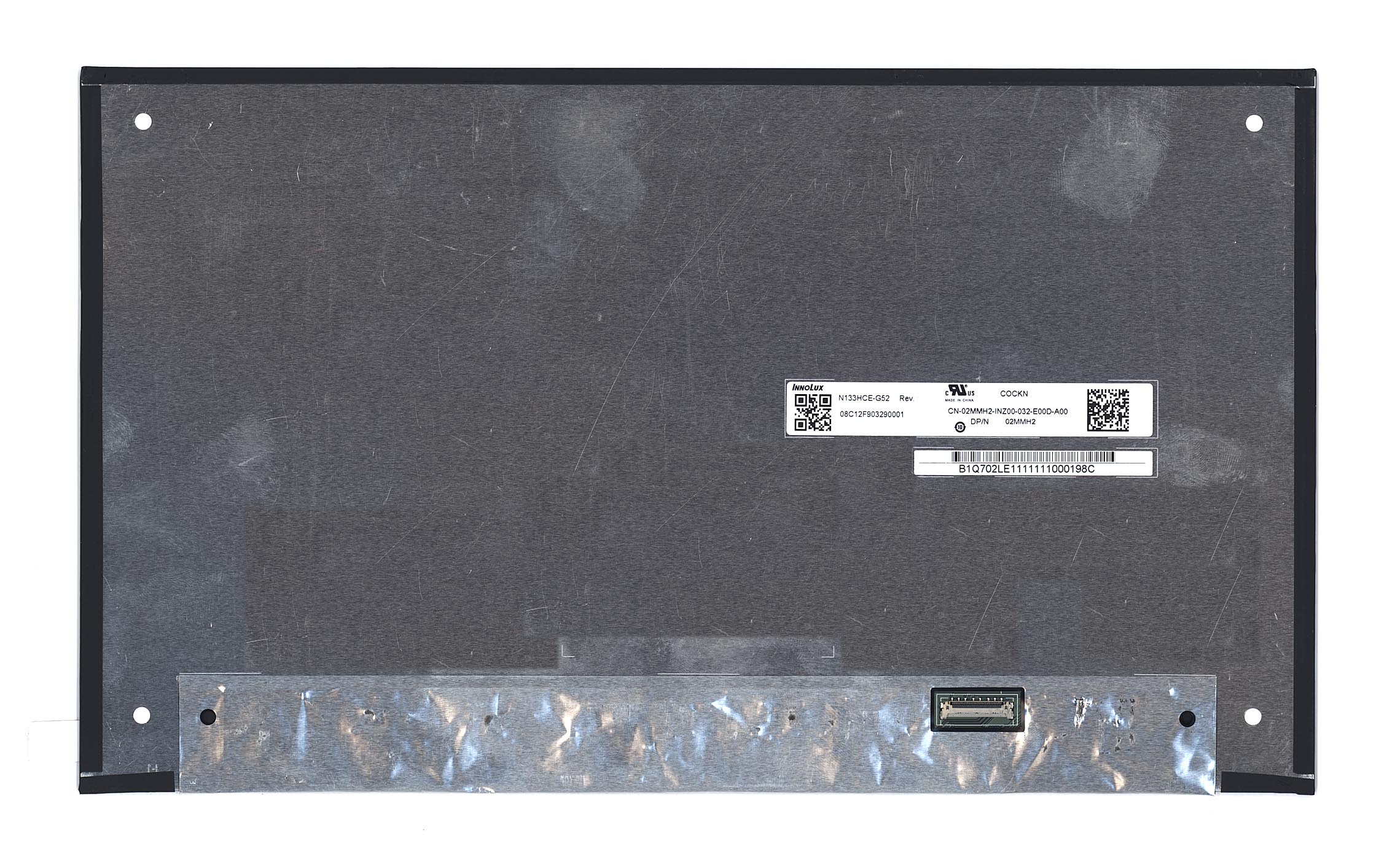 ЖК дисплей 13,3" N133HCE-G52 Rev.B1