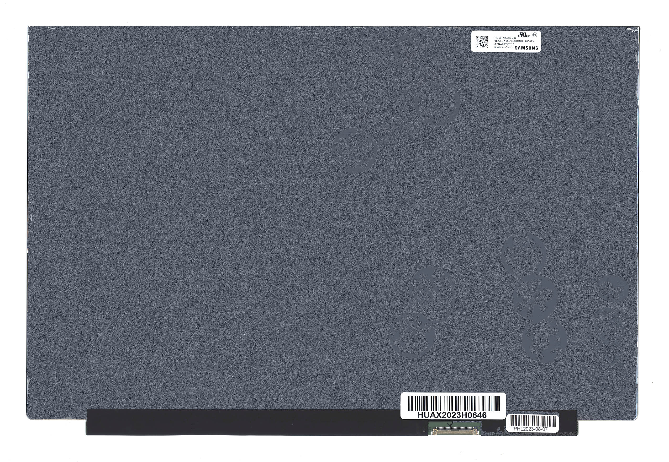 ЖК дисплей 16" ATNA60YV02-0