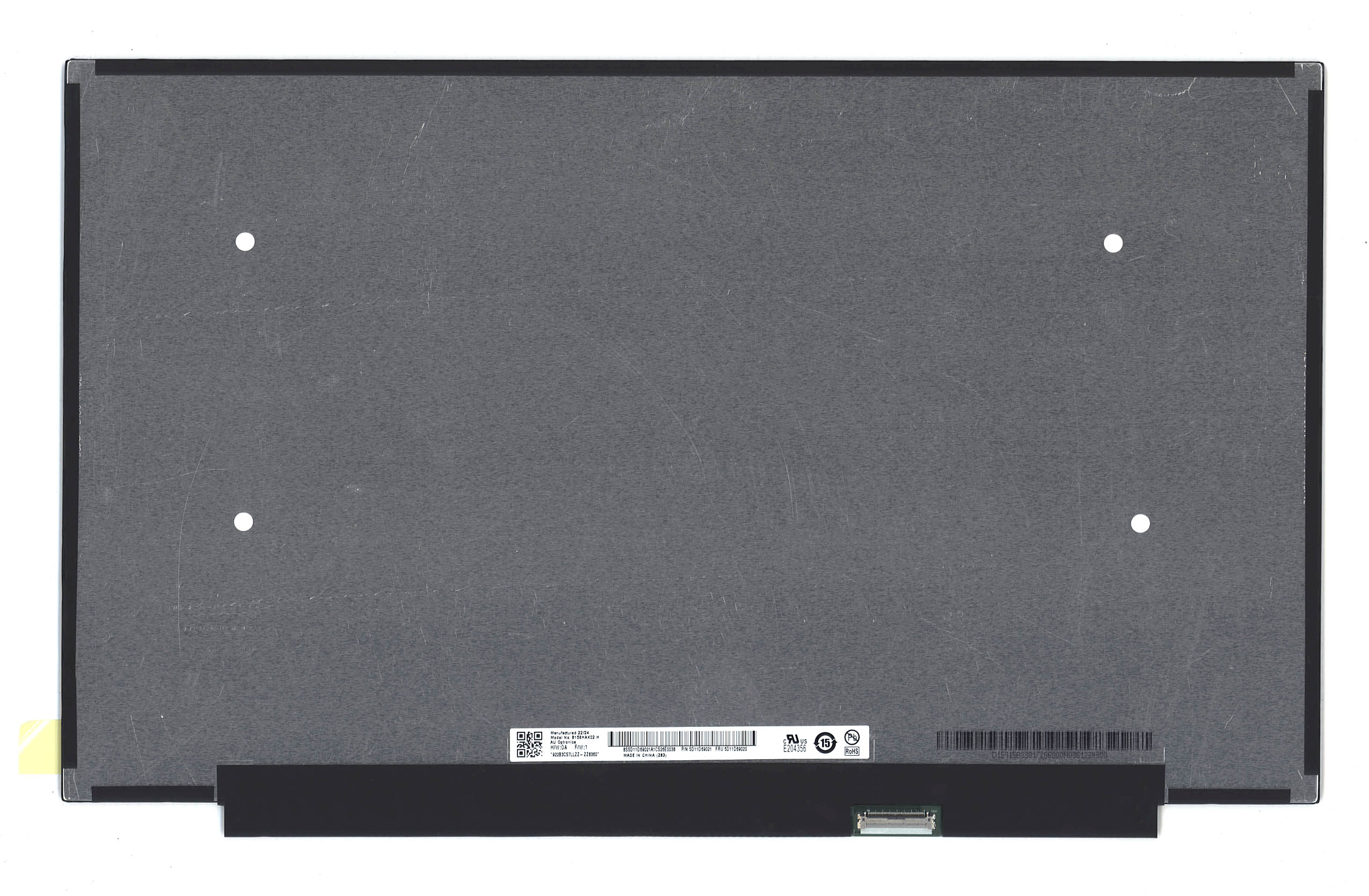 ЖК дисплей 15,6" B156HAK02.H