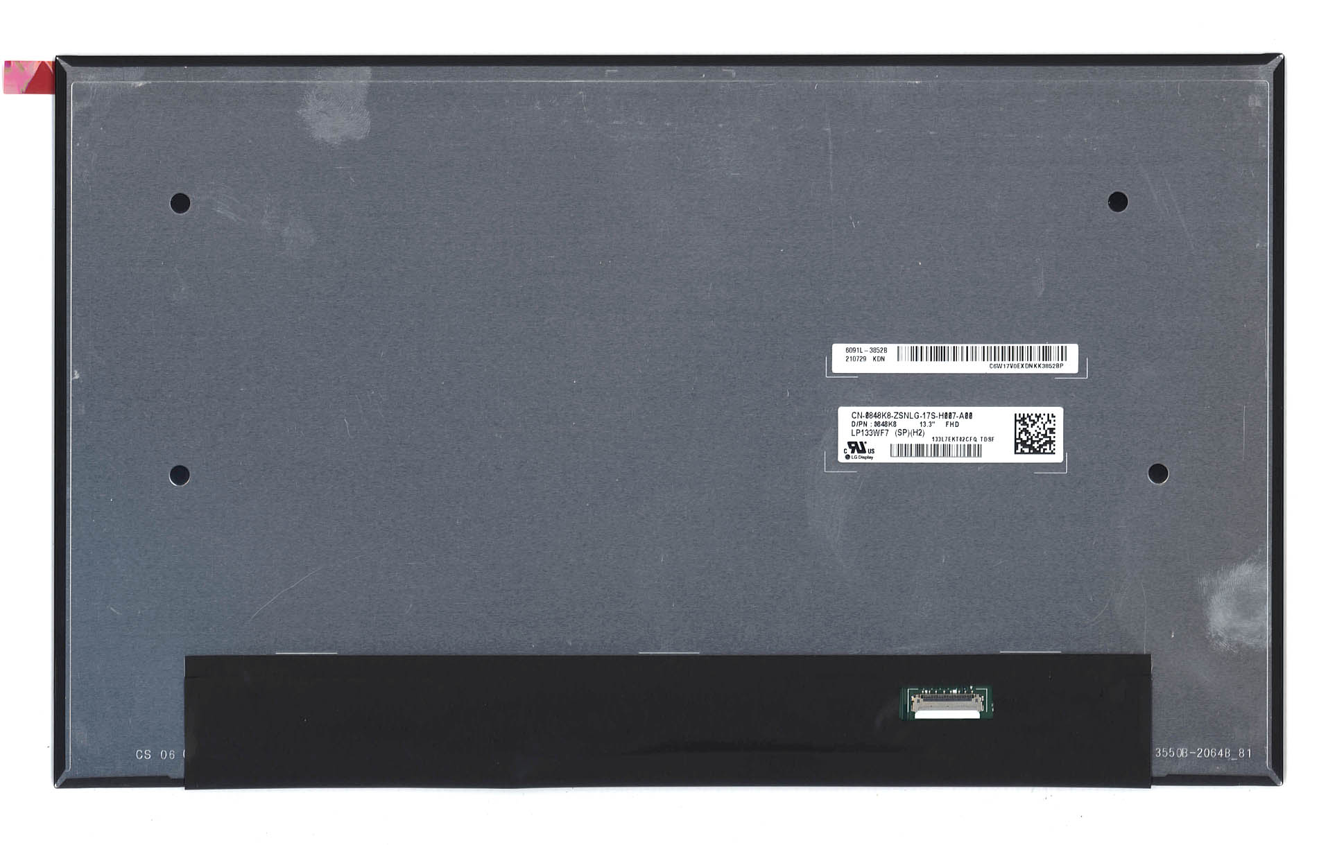 ЖК дисплей 13,3" LP133WF7-SPH2