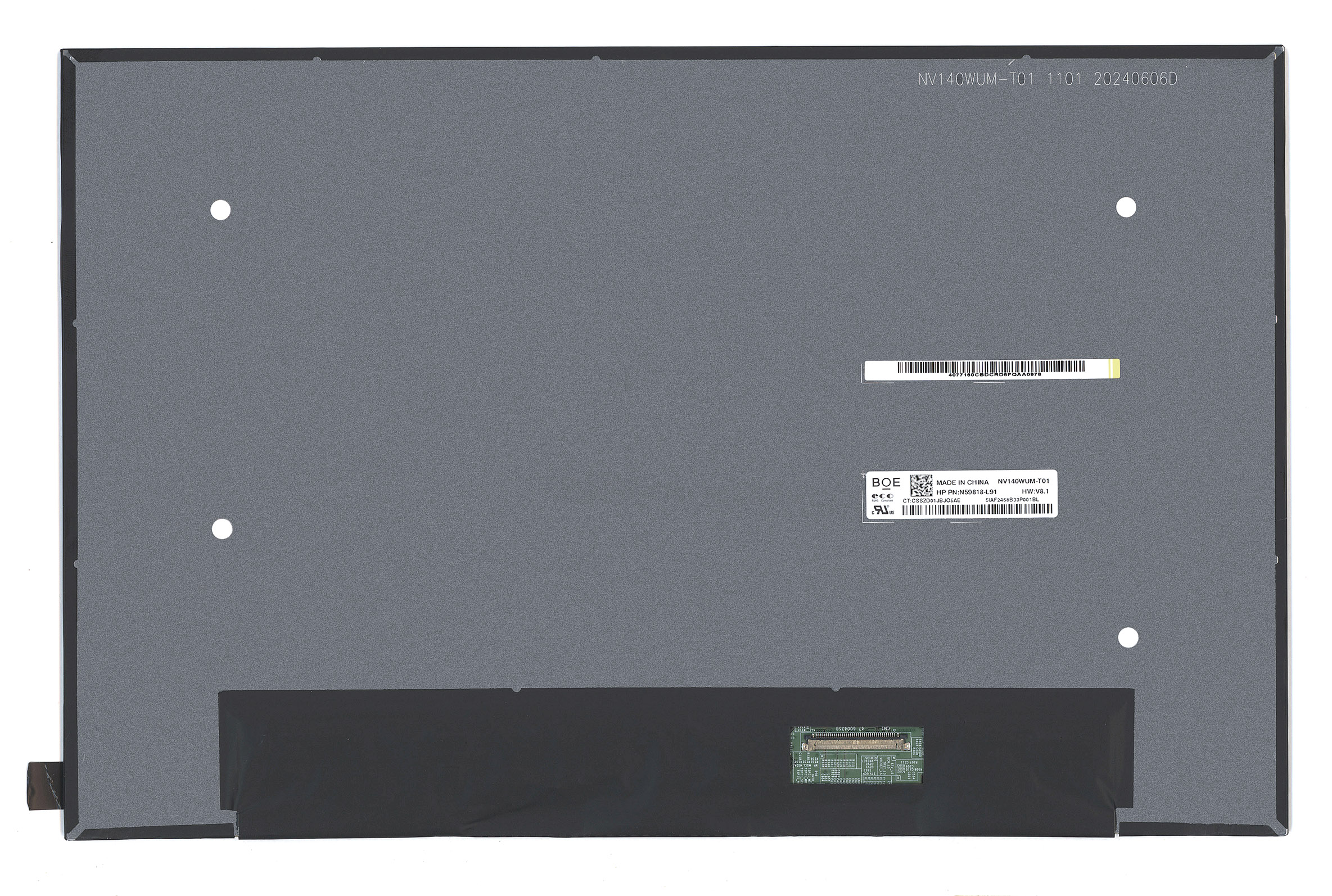 ЖК дисплей 14" NV140WUM-T01
