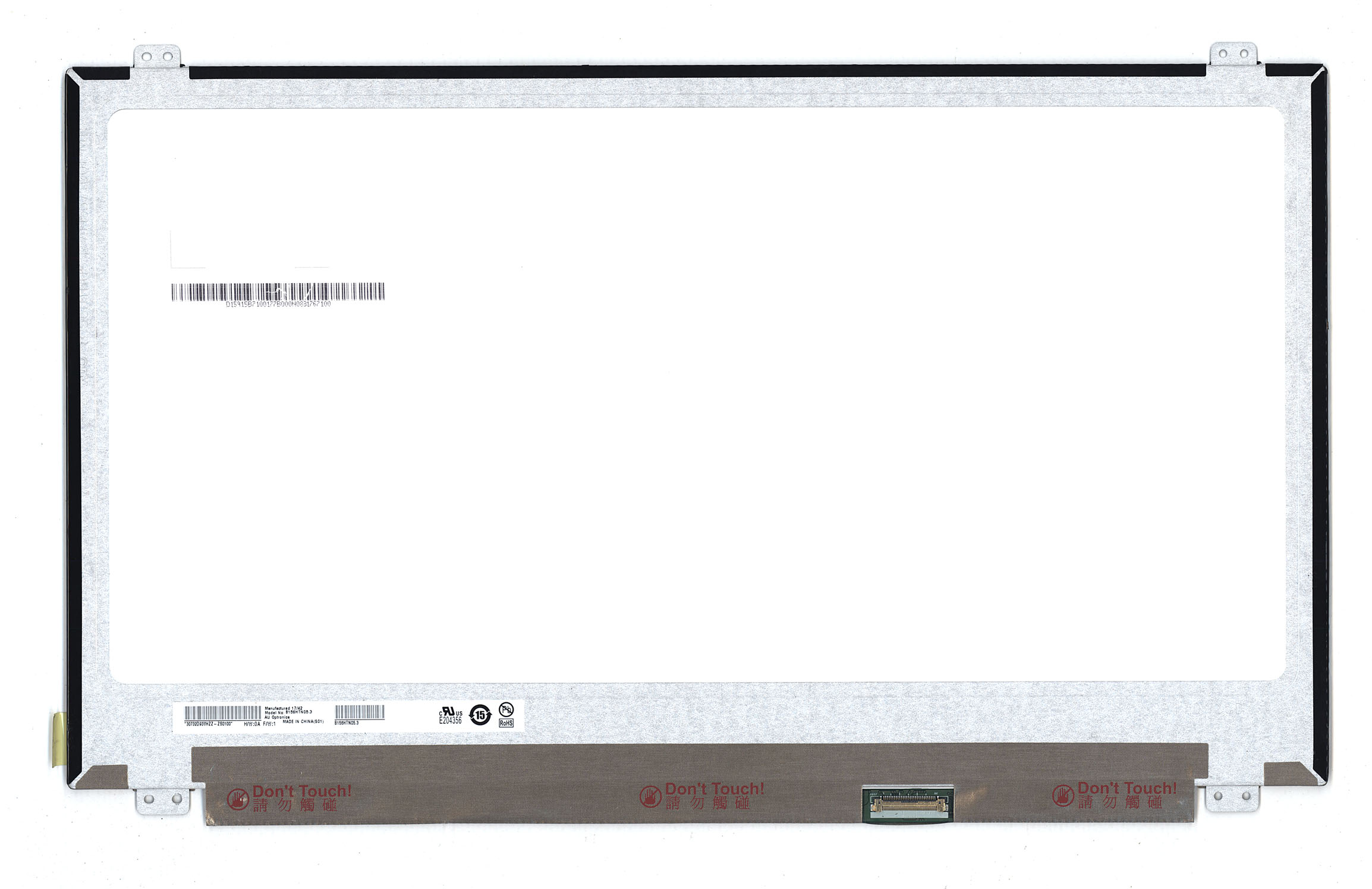 ЖК дисплей 15,6" B156HTN05.3