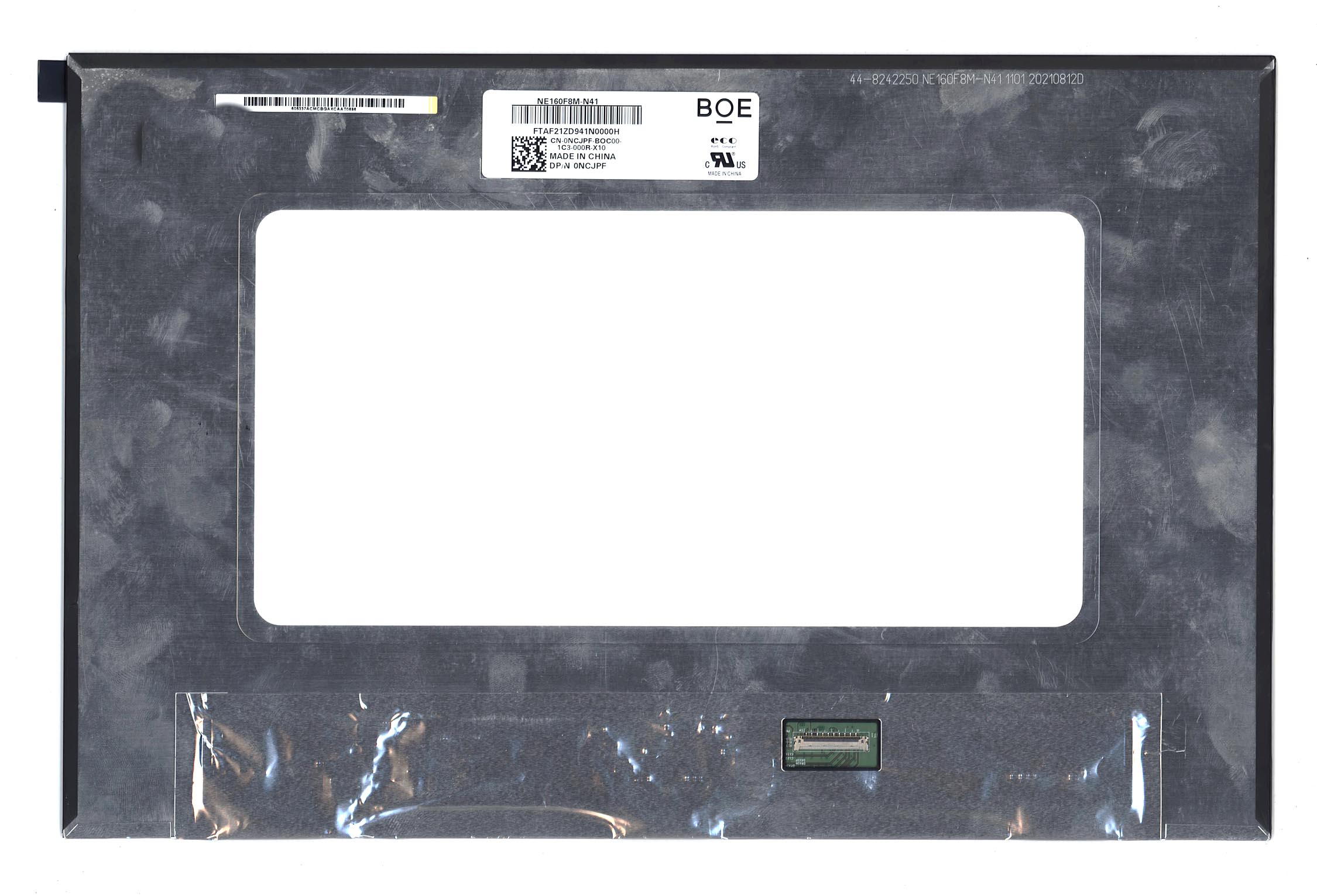 ЖК дисплей 16" NE160F8M-N41