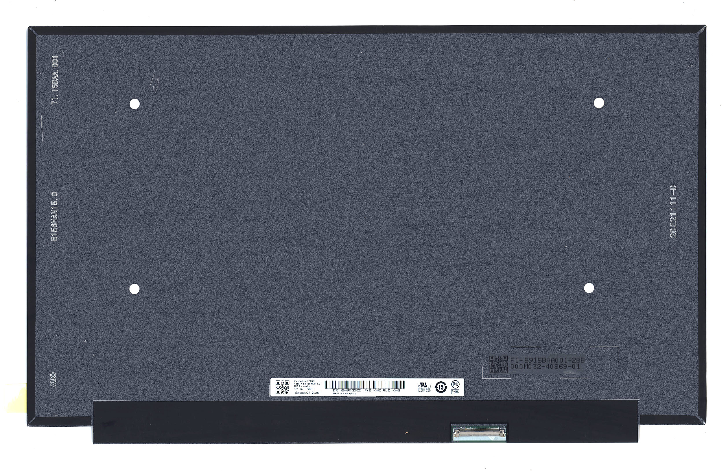 ЖК дисплей 15,6" B156HAN15.0
