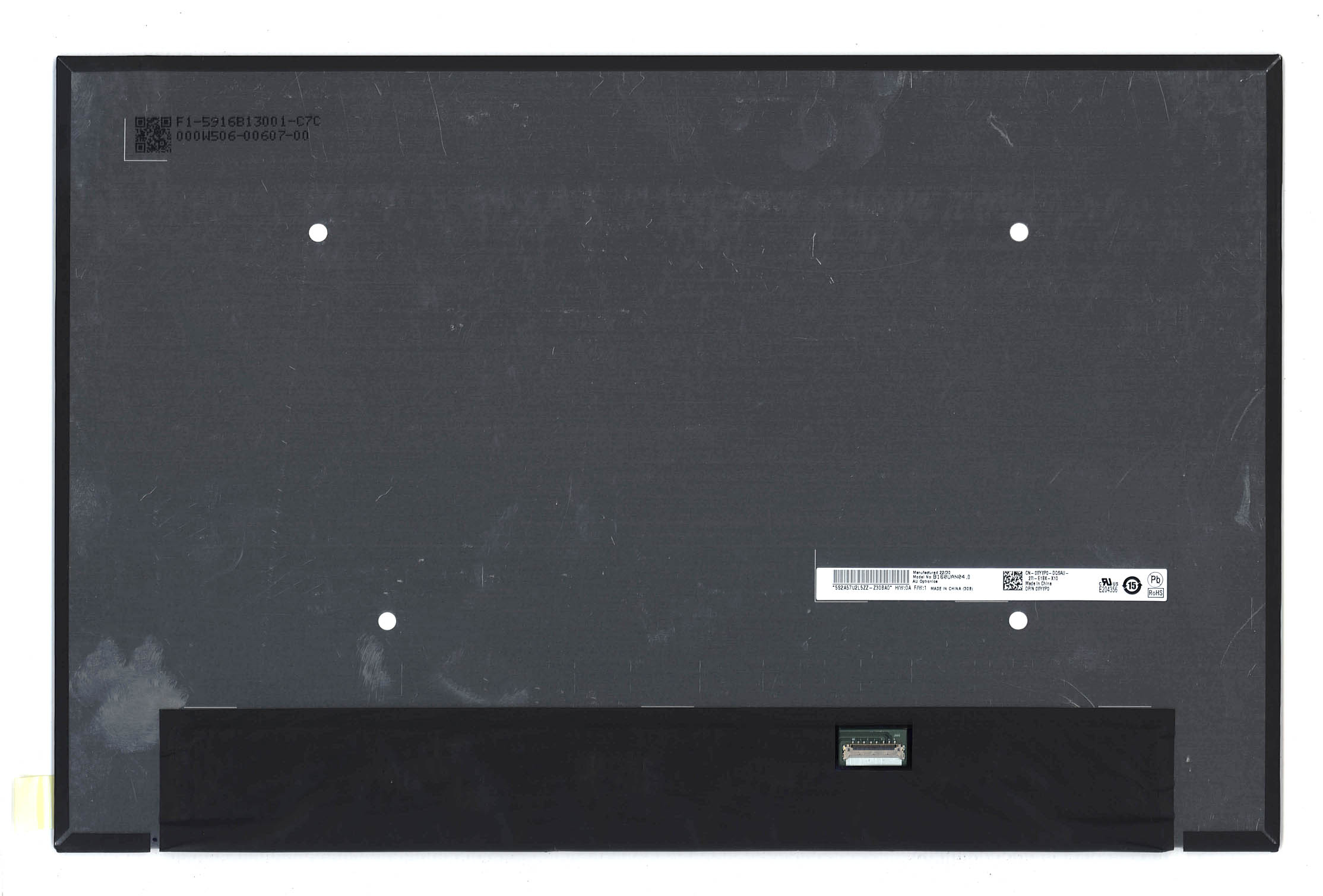 ЖК дисплей 16" B160UAN04.0