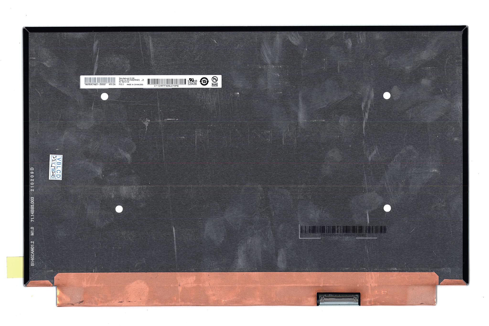 ЖК дисплей 14" B140ZAN01.2