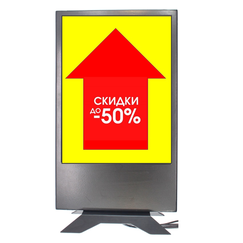 Двусторонний монитор 15" DB150S07M1D