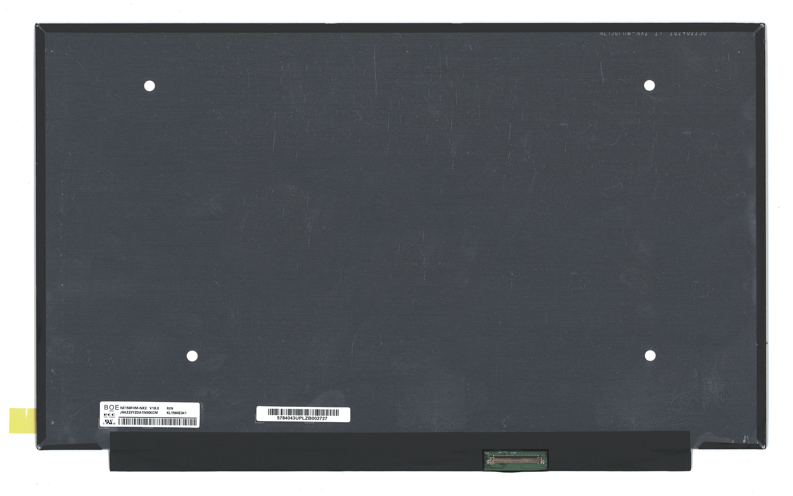 ЖК дисплей 15,6" NE156FHM-NX2