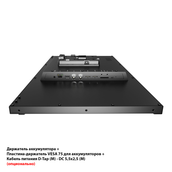 SDI монитор 21,5" Lilliput PVM220S-E
