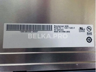 ЖК дисплей 15" 1024x768 G150XTN06.0