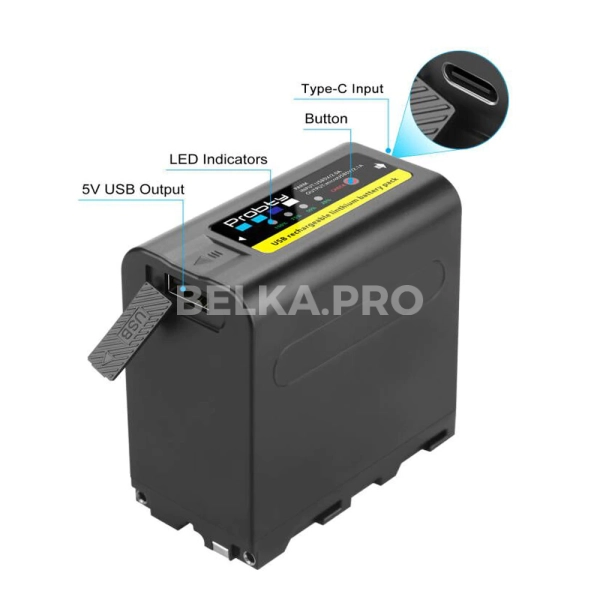 Аккумулятор NP-F980 с USB, 8800 мАч