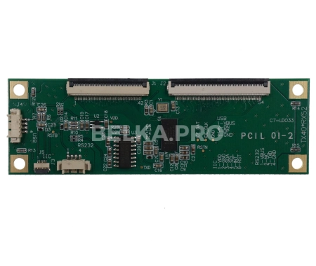 Ёмкостной сенсорный экран 13,3" XT-13.3-1609-V1 с USB