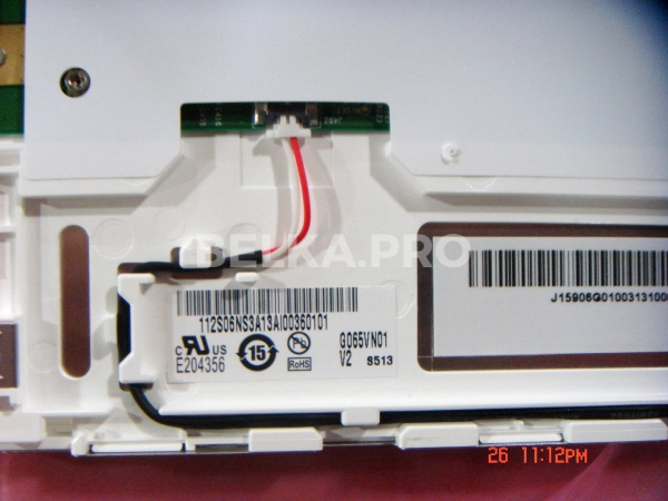 ЖК дисплей 6,5" G065VN01 V2