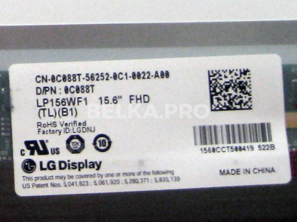 ЖК дисплей 15,6" LP156WF1-TLB1