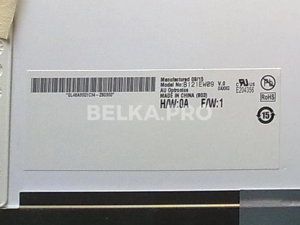 ЖК дисплей 12,1" B121EW09 V0
