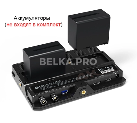 SDI монитор 7" Lilliput H7S