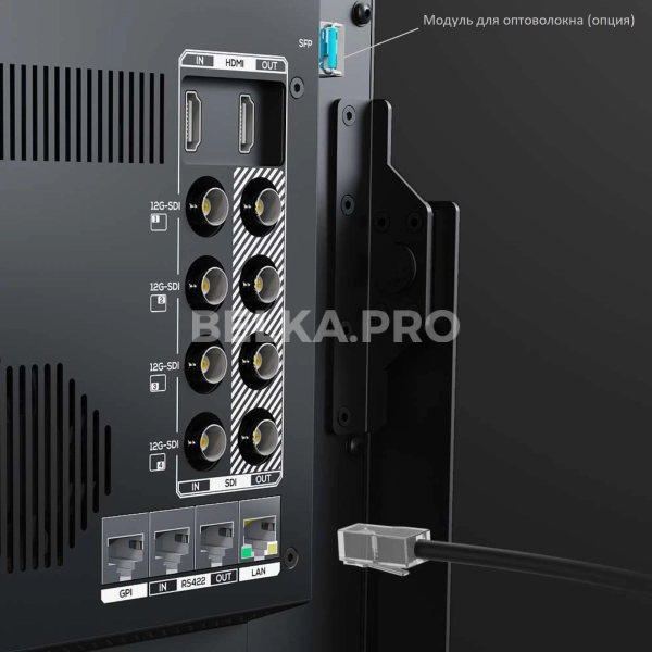 Режиссерский монитор 23,8" Lilliput Q23-8K